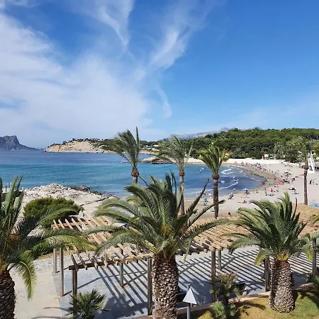 Espacioso En Primera Linea Del Mar Διαμέρισμα *